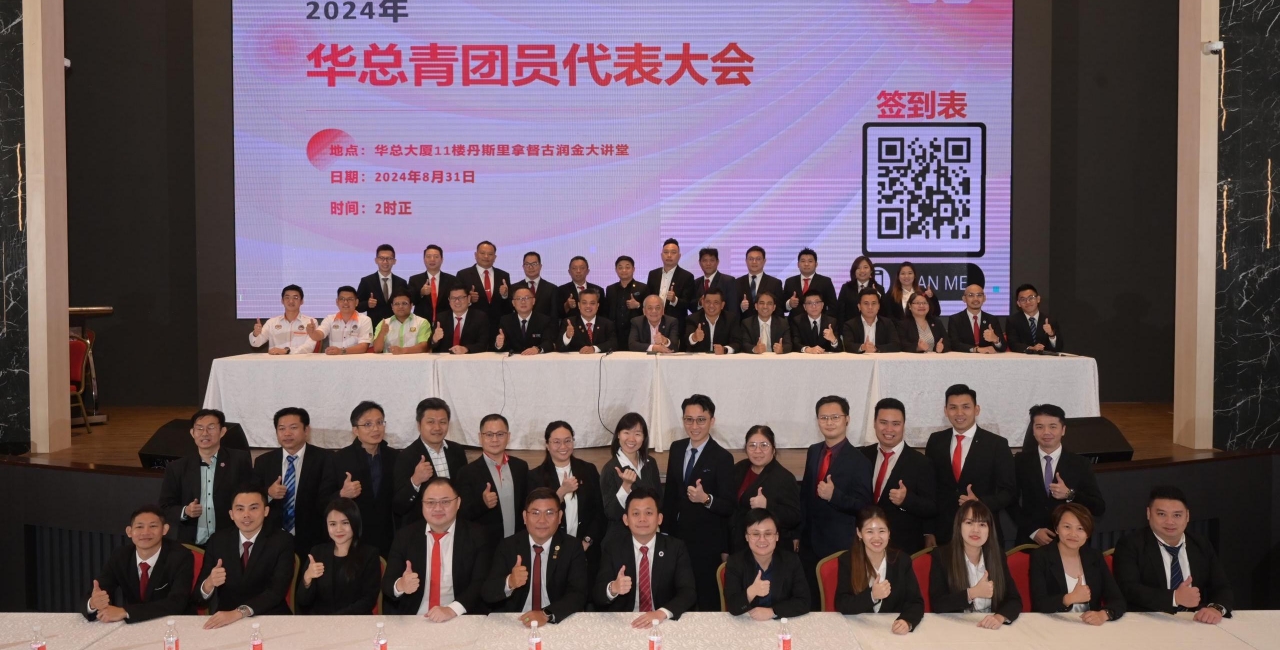 吴添泉：华裔人口比率逐年降 鼓励华青传宗接代